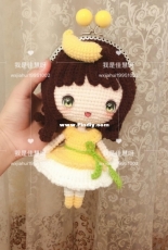 Wxjiahui - Banana Purse - Chinese