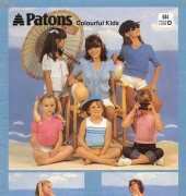 Patons № 644. Colourful Kids