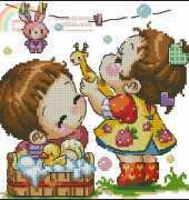 10moo S48-872 You are my Sunshine