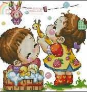 10moo S48-872 You are my Sunshine