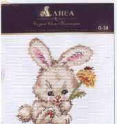 Alisa 0-58 Bunny