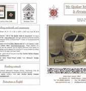 Giulia Punti Antichi GPA - My Quaker Style Basket