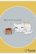 Pancake Week by Lilia Lis
