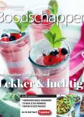 Boodschappen-N°8-August-2015 /Netherlands