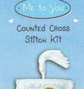 Anchor Me To You Tatty Teddy TT2001 - Balloons