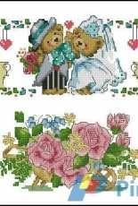 Evergreen SS-L-152 - Wedding, Flower Carriage