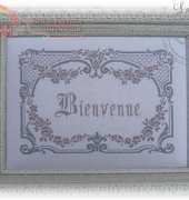 Chez Isabulle Boitabulle - Bienvenue