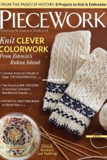 PieceWork - Spring 2019