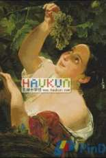 Haukun R-218 - Italian Midday