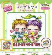 SODA SO-418 Pea Couple PCS
