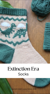 Extinction Era Socks by Sarah Louise Jackson