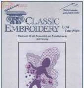 Classic Embroidery BW158 - Jolly