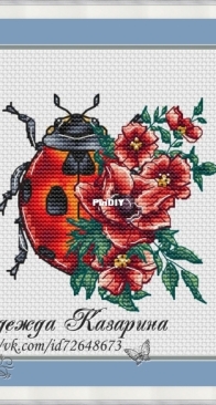 Ladybug by Nadezhda Kazarina XSD