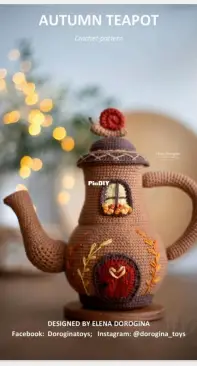 Dorogina Toys - Elena Dorogina - Autumn teapot