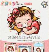 Soda SO-4116 - Heart Girl