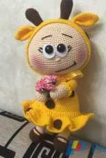 Doll