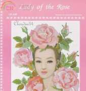 Pinn LE-23F Lady of the Rose