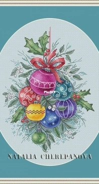 Christmas Ornaments by Natalia Cherepanova