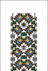 Ukrainian embroidery pattern from Ternopil district/Взор вишиванки Тернопільщина