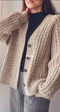 Pea Cardigan by Irene Lin - Russian Translated