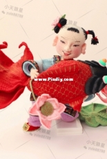 Sirius Zhen Huan Chuan Original  - Nian Nian You Yu - Chinese