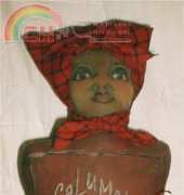 Treece Country_Cally Pattern Calmuet Baking Powder