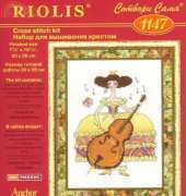 Riolis 1147