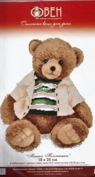Oven / OBEH / Aries (Овен) 827- Mister Bear