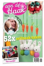 Aan de Haak NR1 - 2015 - Dutch