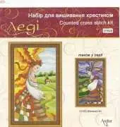 Ledi  1022