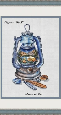 MiAxStitch - Travel Memories by Minasyan / Minasian Yana XSD