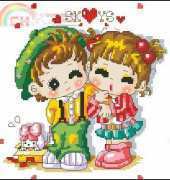 Young lovers