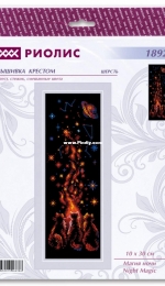 Riolis 1892 Night Magic + Self Design Night Magic - Pisces XSD