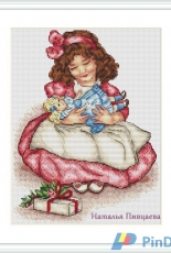 Gift - Girl with Doll by Natalia Pivtsaeva