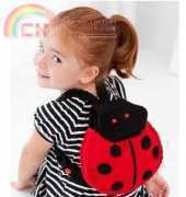 Red Heart - Patsy Harbor - LW2877 - Lady Bug Bagpack - Free