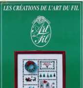 Les Créations de LArt du Fil  - Ambiance Noel