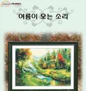 A Famous Great Picture FG-P024 - House by the River XSD