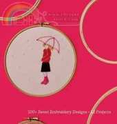 100+ Sweet Embroidery Designs