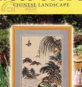 DMC Chinese Landscape