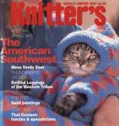 Knitters Magazine Issue 21 Winter 1990
