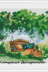 Swing in the Garden by Katerina Besperstova