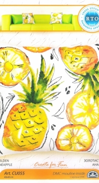 RTO CU055 - Golden Pineapple