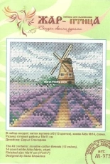 M.P. Studio Firebird M-372 - Charm of Provence