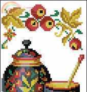 Zolotoe Runo GB-002 Coffee Set