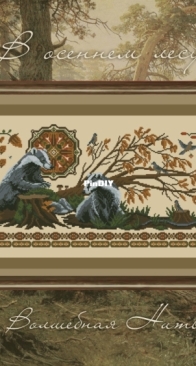 Magic Thread - In the Autumn Forest - Nastasya Premudraya XSD + PCS