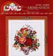 CMC HC 150 Fragrant Flowers
