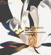I Love CrossStitch ILCS JH-004 White Magnolia