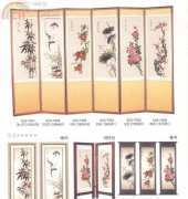 WIN Cross Stitch KCS-FS 06 - A Ume Flower
