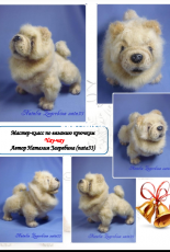Nata33 - Natalia Zagrebina - Chow Chow - Russian