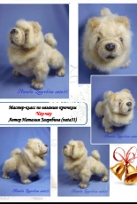 Nata33 - Natalia Zagrebina - Chow Chow - Russian